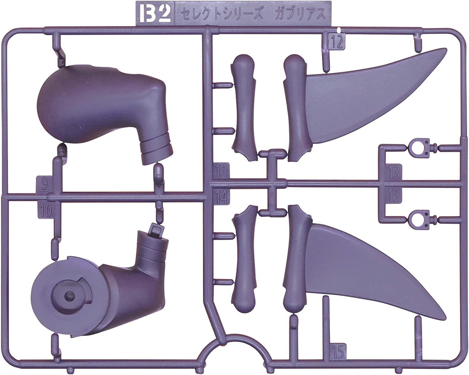 Model Kit Garchomp - Pokémon