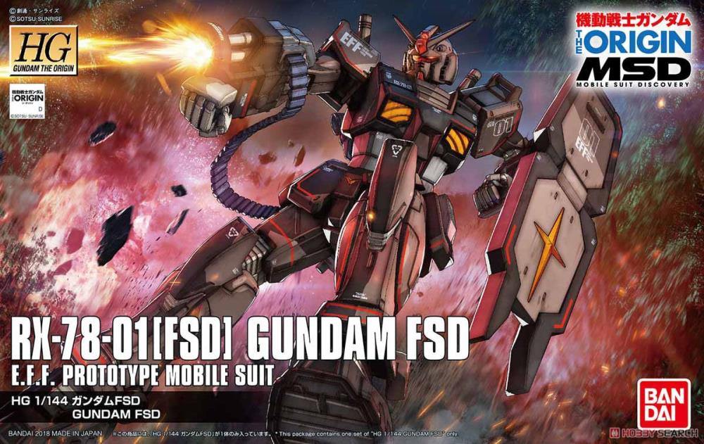 HG 1/144 MOBILE SUIT RX-78-01 GUNDAM FSD