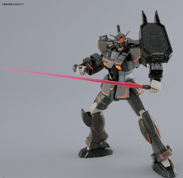 HG 1/144 MOBILE SUIT RX-78-01 GUNDAM FSD