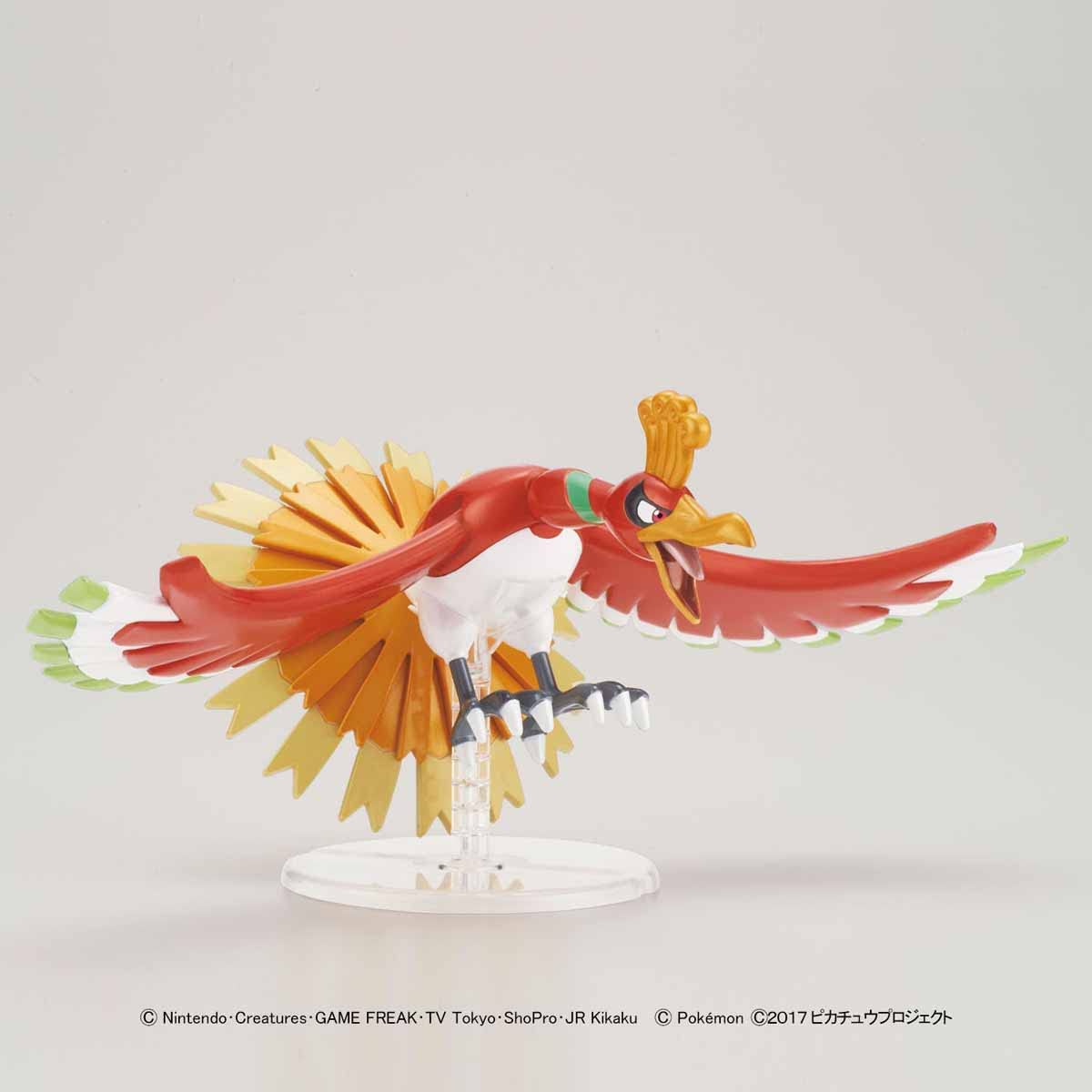 Model Kit Ho-oh - Pokémon