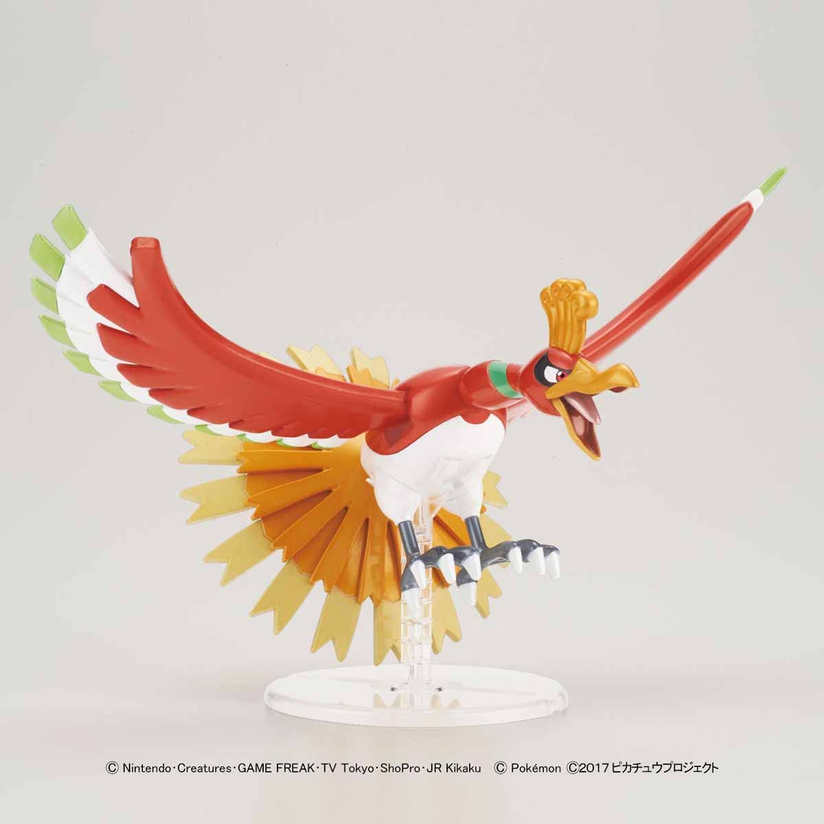 Model Kit Ho-oh - Pokémon