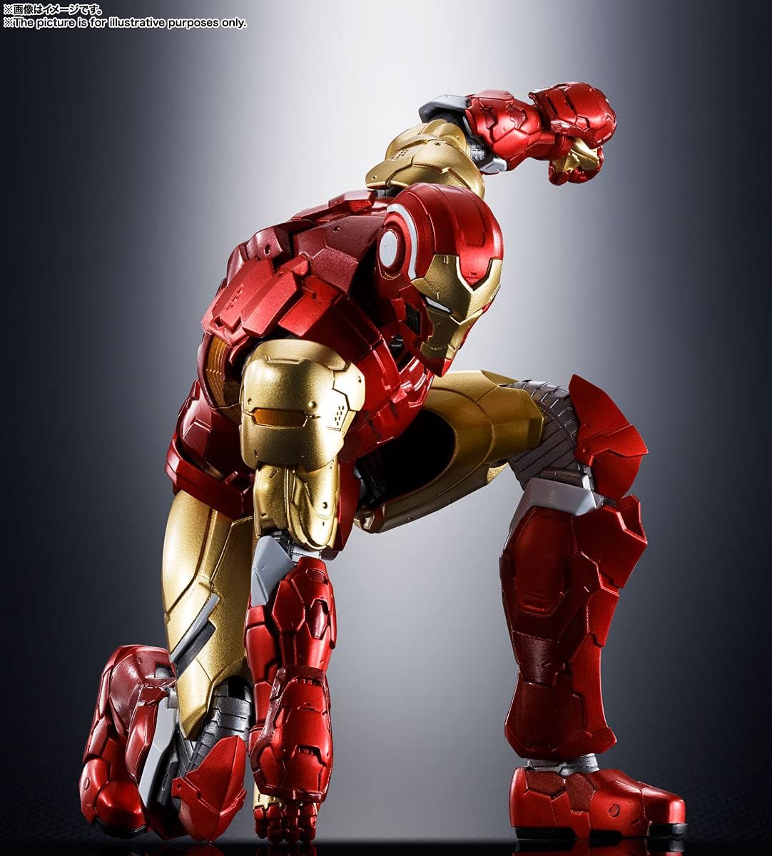 S.H.Figuarts - Iron Man (Tech-On Avengers) - Marvel