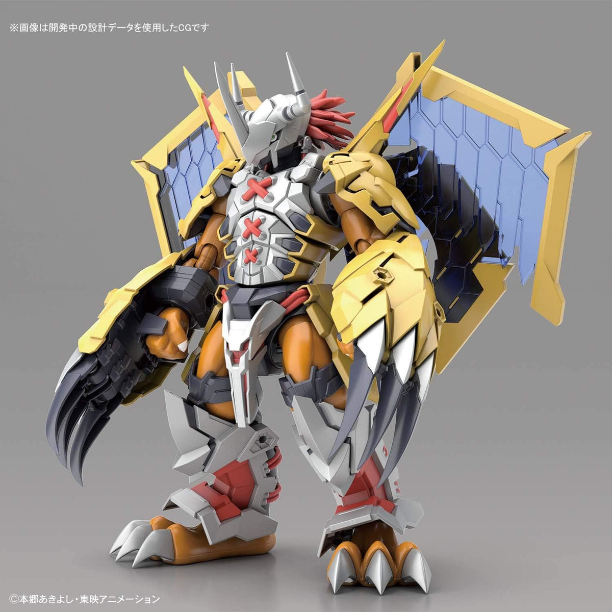 Figure-Rise Standard Wargreymon (Amplified) - Digimon