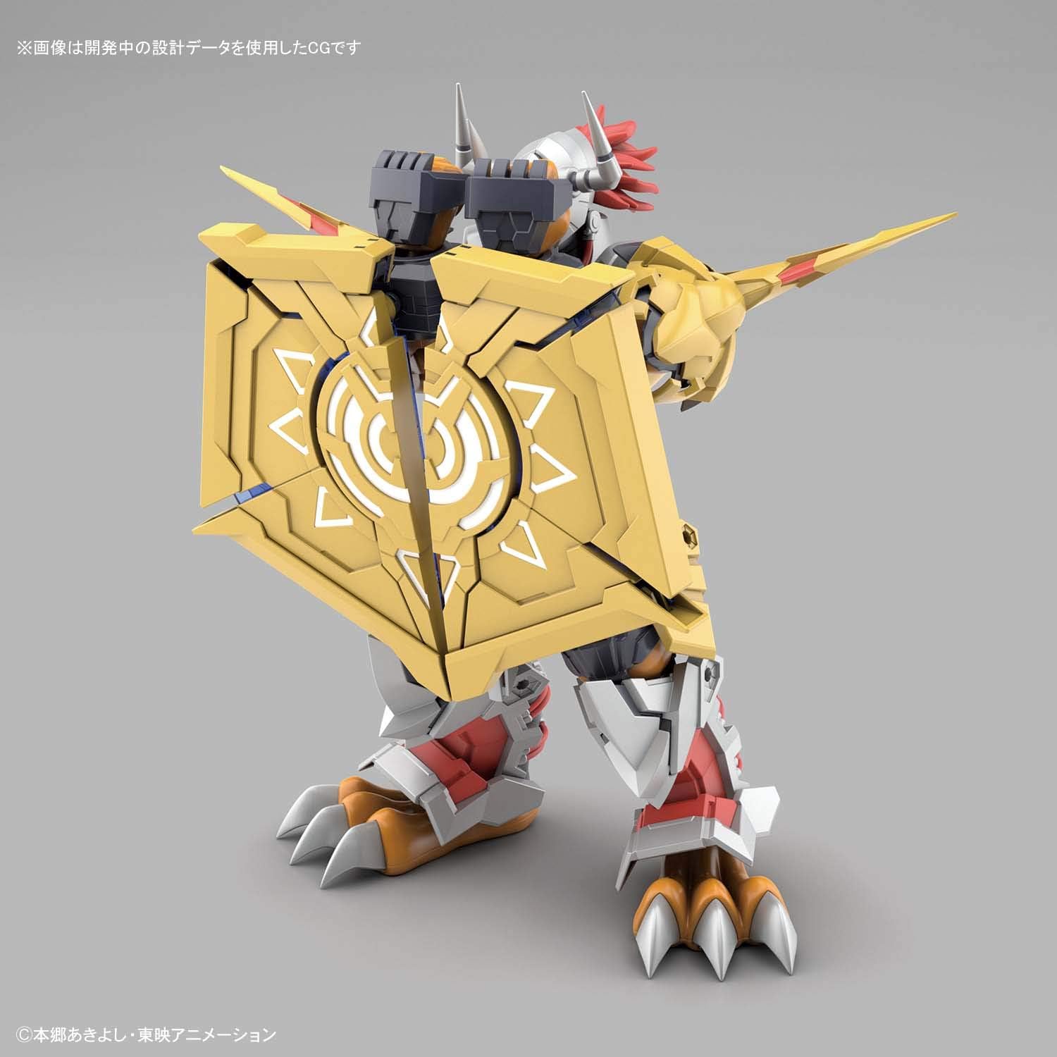 Figure-Rise Standard Wargreymon (Amplified) - Digimon