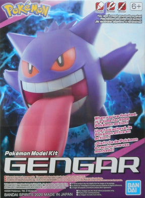 Model kit Gengar - Pokémon