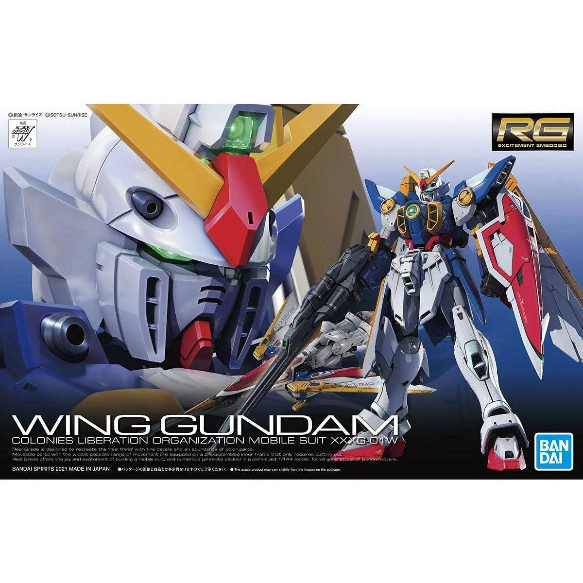 RG 1/144 Wing Gundam