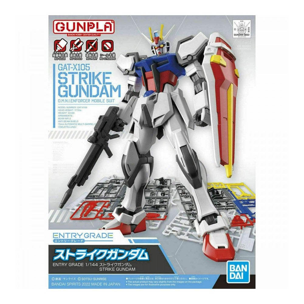 EG 1/144 GAT-X105 Strike Gundam