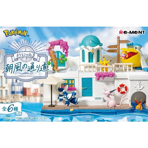 Pokémon: Pokémon City Vol.3 - Sea Breeze Path