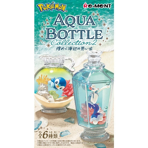 Pokémon: Aqua Bottle Collection 2 - Memories of the Glittering Seaside