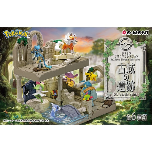 Pokémon: Diorama Collection Old Castle Ruins