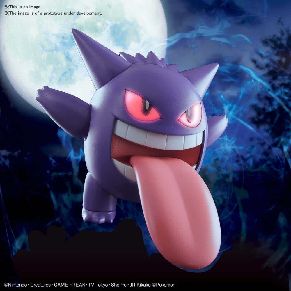 Model kit Gengar - Pokémon