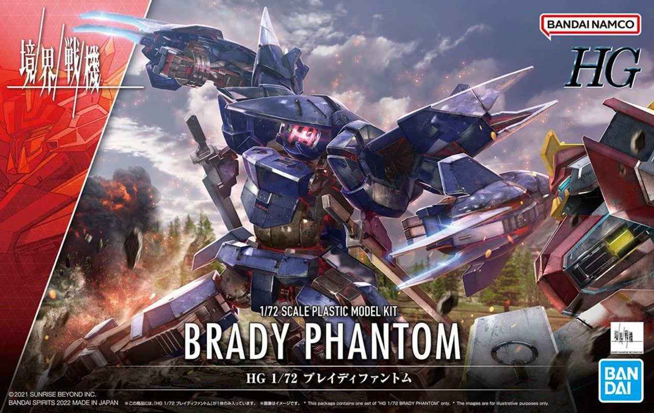 Model kit HG 1/72 Brady Phantom  - Kyoukai Senki