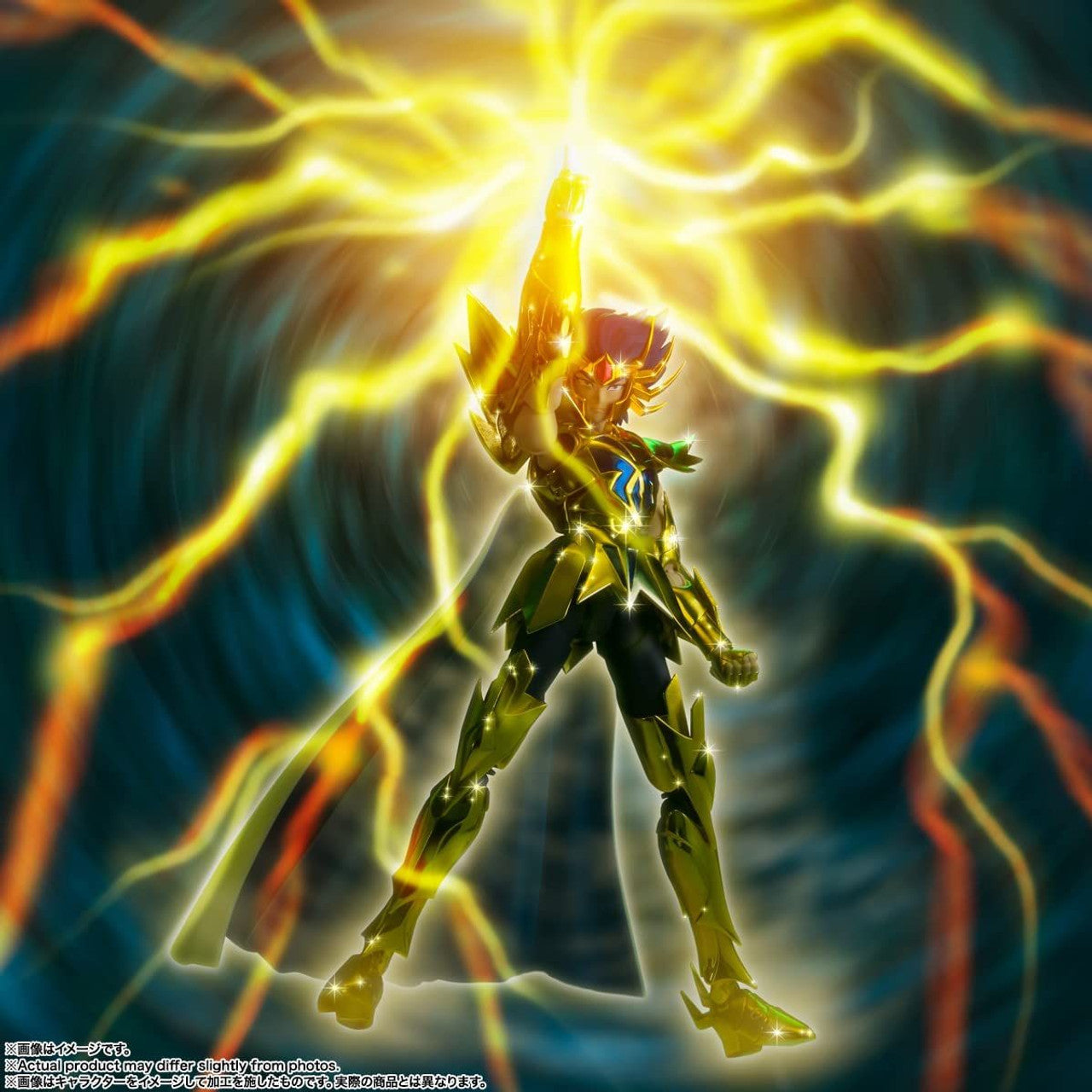 Myth Cloth Ex - Cancer Death Mask (Revival ver.) - Saint Seiya