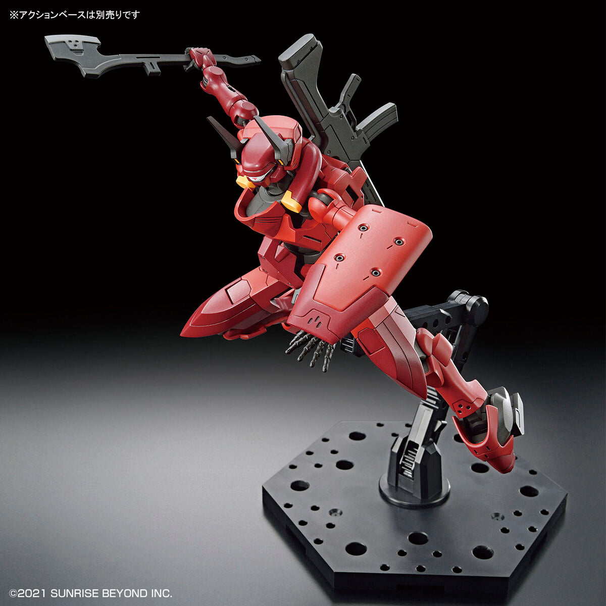 Model kit HG 1/72 Nyuren - Kyoukai Senki