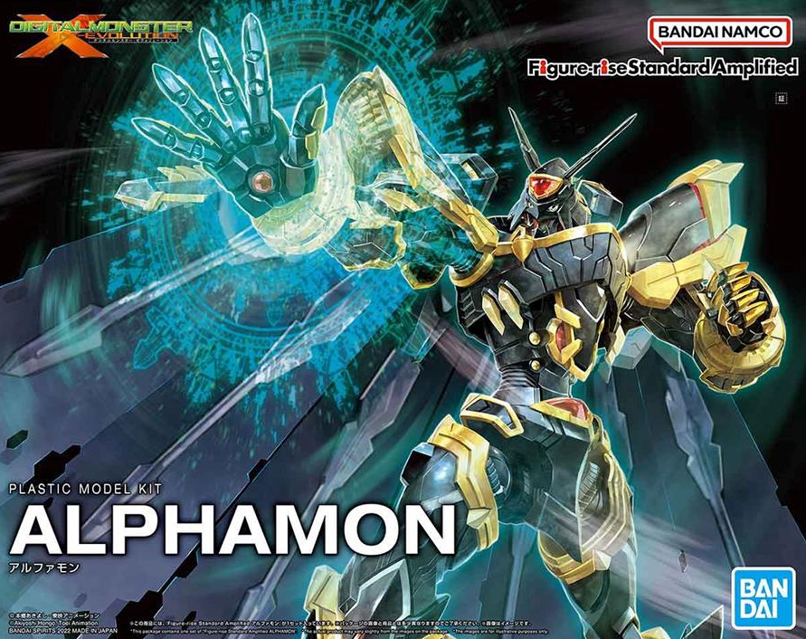 Figure-Rise Standard Alphamon (Amplified) - Digimon