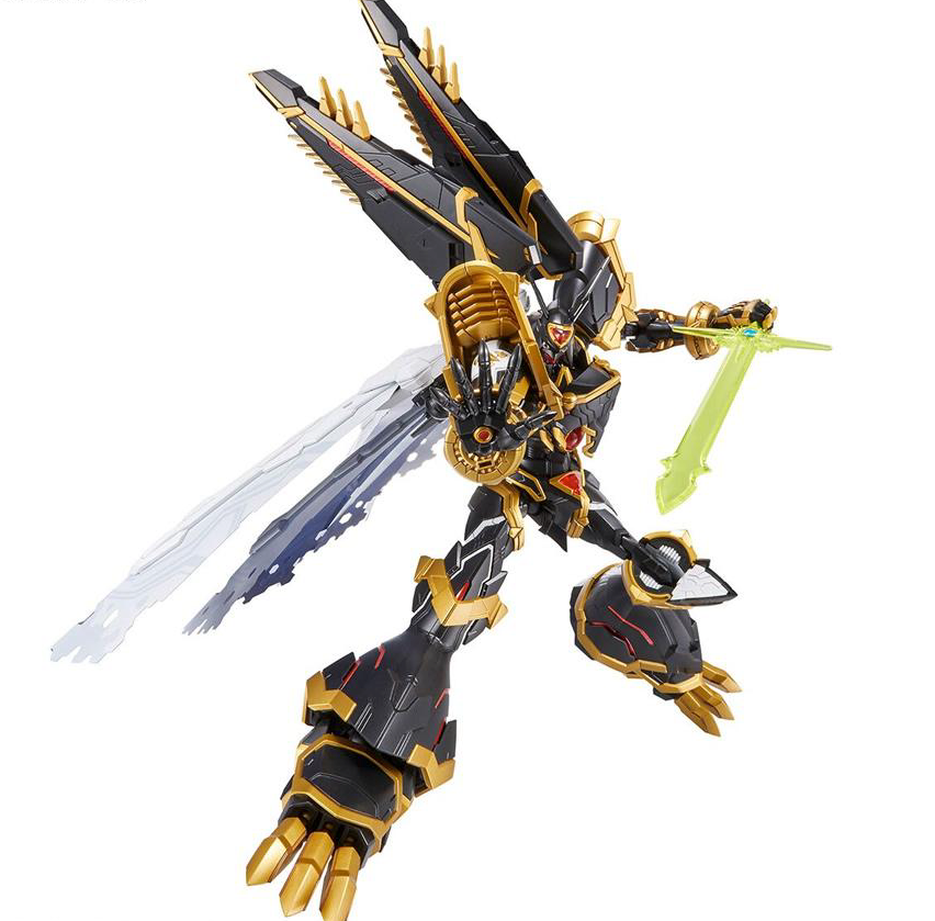 Figure-Rise Standard Alphamon (Amplified) - Digimon