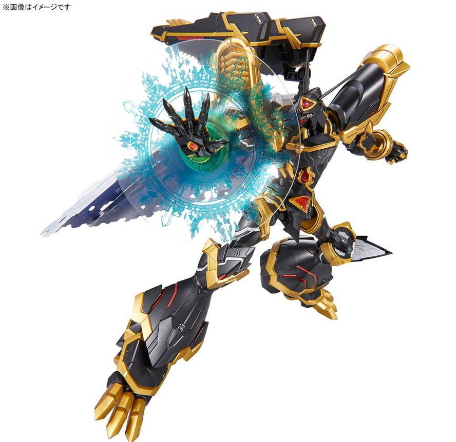 Figure-Rise Standard Alphamon (Amplified) - Digimon