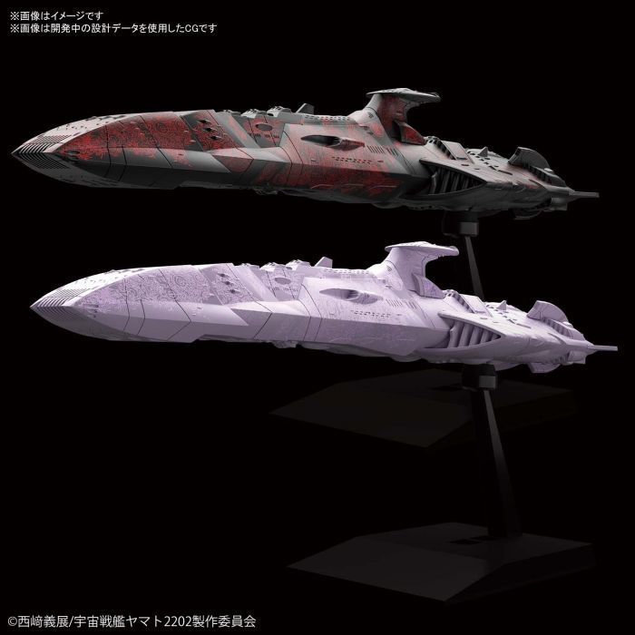 Model kit Zoellugut 1st Class Astro Combat Vessel - Space Battleship Yamato