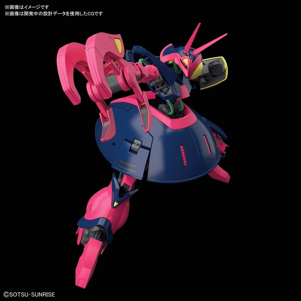 HGUC 1/144 Baund-Doc Gundam