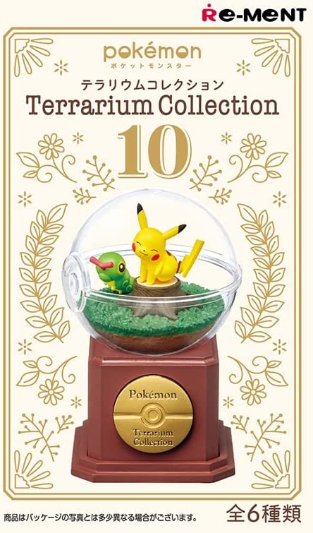 Pokémon Terrarium Collection 10