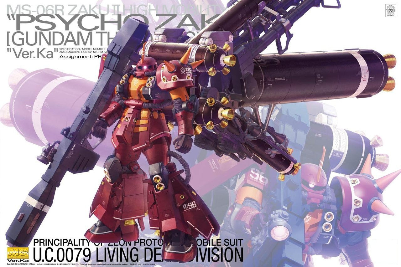 MG 1/100 MS-06R Zaku II High Mobility "Psycho Zaku" Ver.Ka Gundam