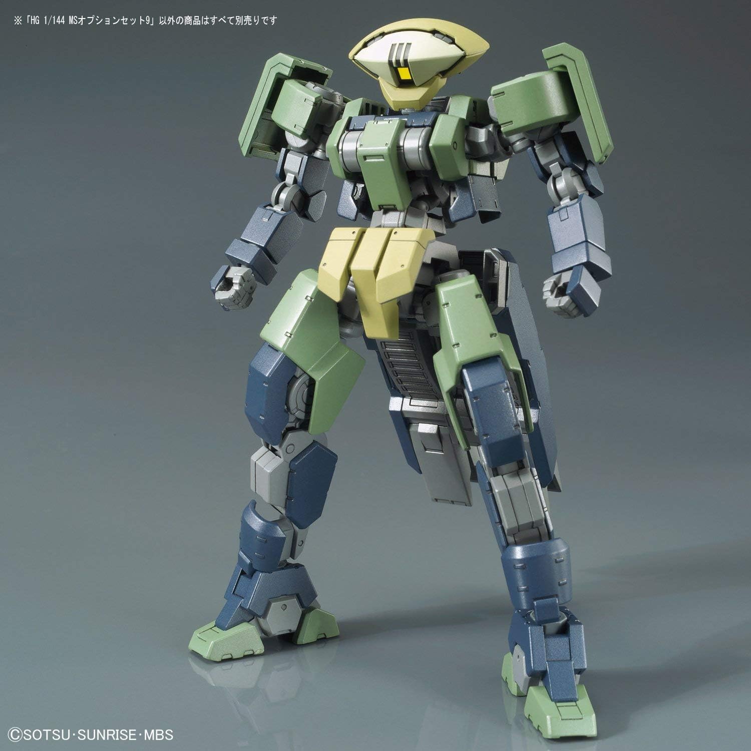 HG 1/144 Ms Option Set 9 Gundam