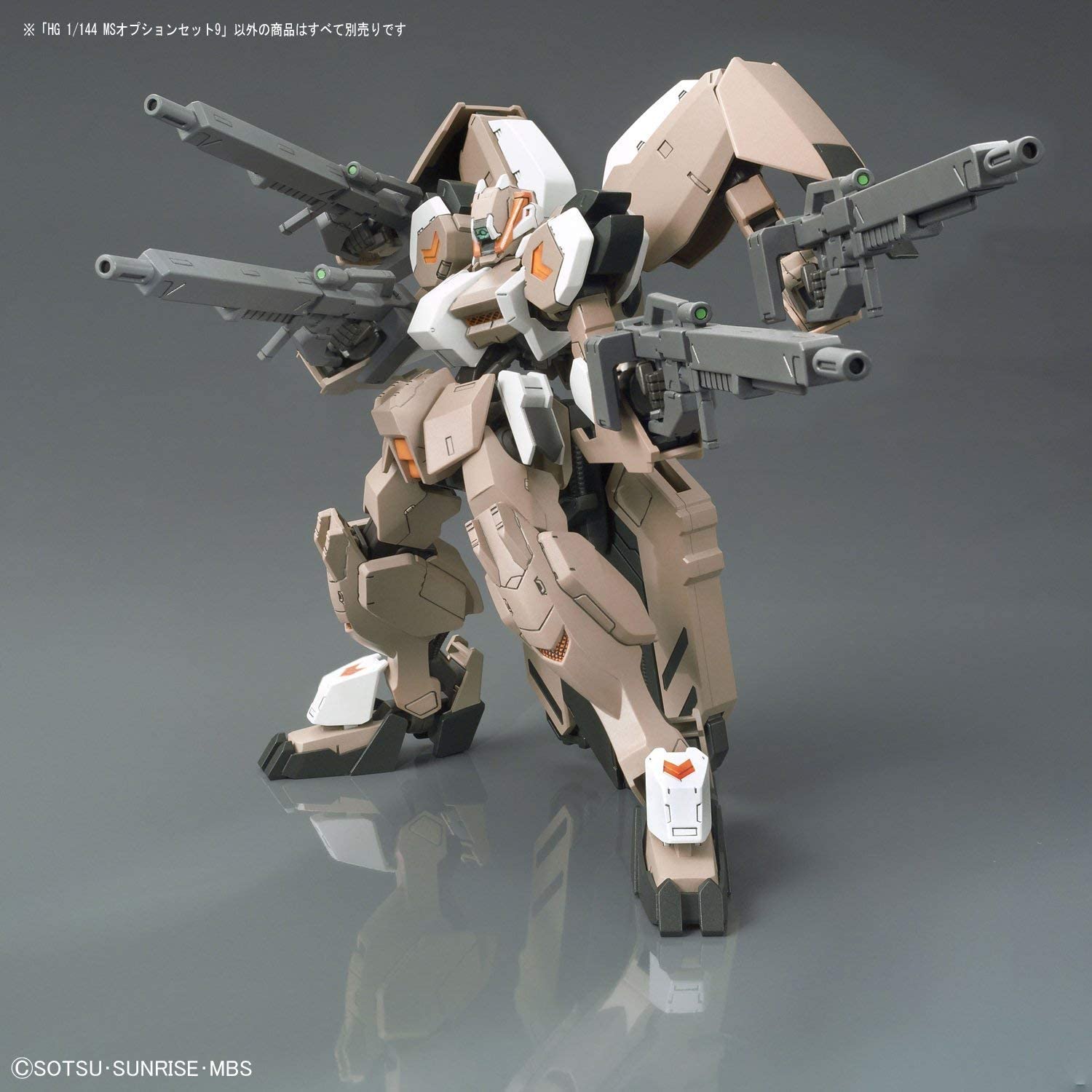 HG 1/144 Ms Option Set 9 Gundam