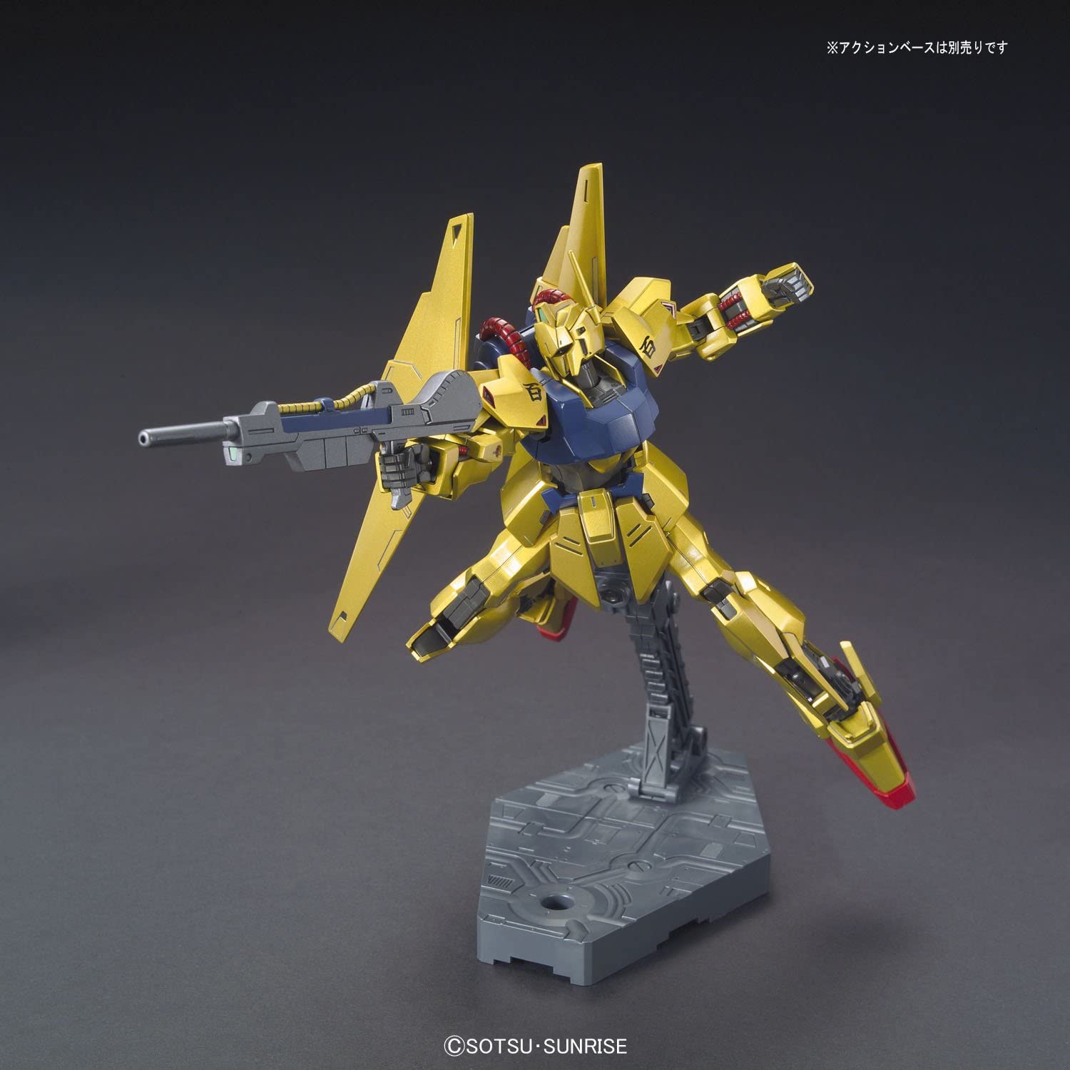 HGUC 1/144 Hyaku Shiki Gundam