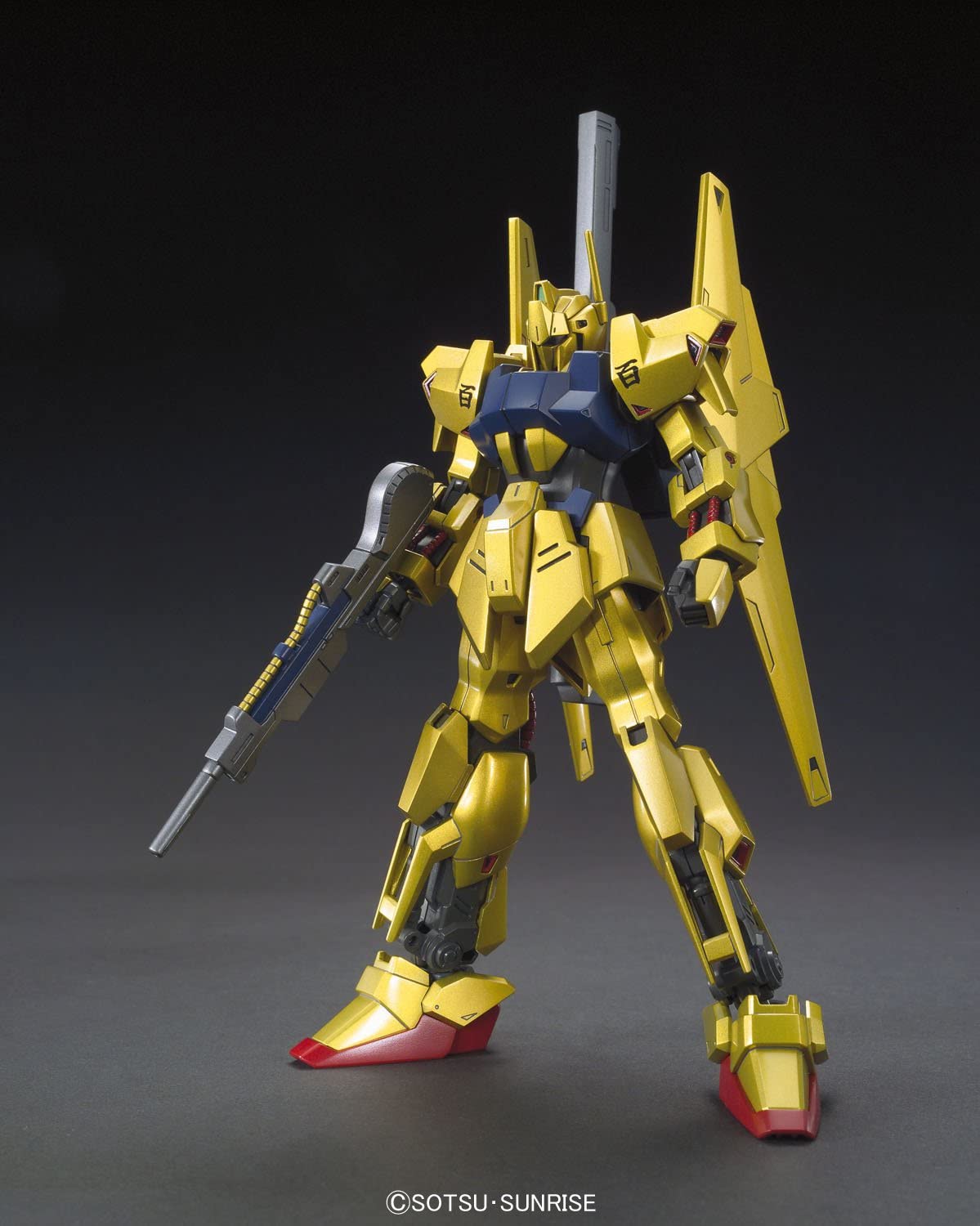 HGUC 1/144 Hyaku Shiki Gundam