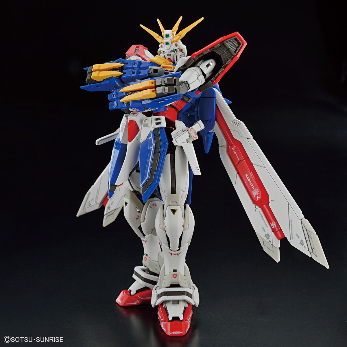 RG 1/144 GF13-017NJII God Gundam