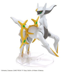 Model Kit Arceus - Pokémon