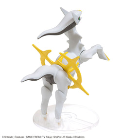 Model Kit Arceus - Pokémon