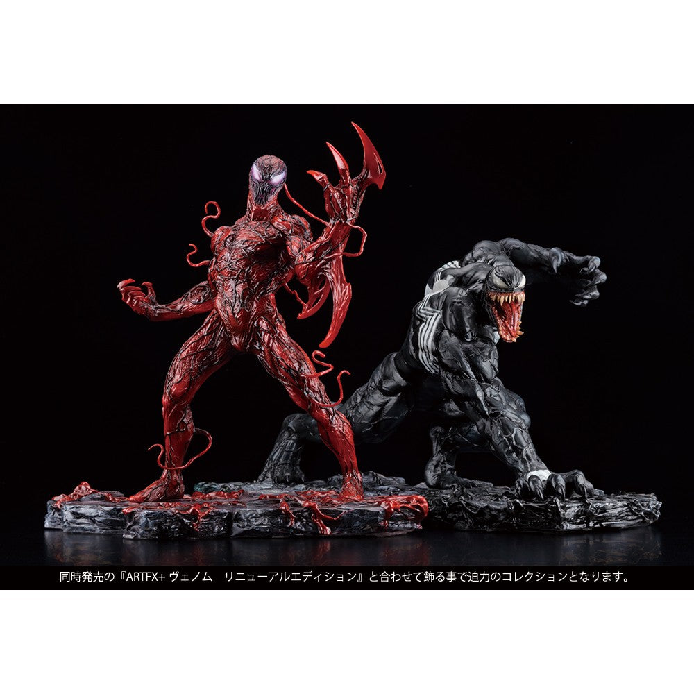 ArtFX+ Carnage (Renewal edition) escala 1/10 - Marvel Universe