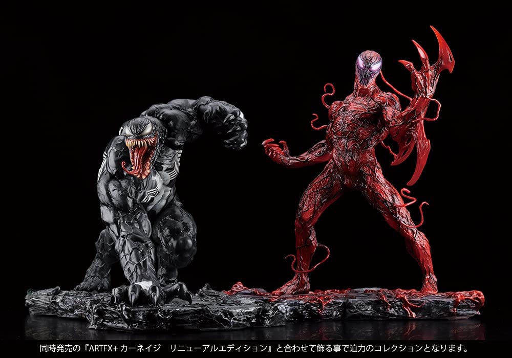 ArtFX+ Venom (Renewal edition) escala 1/10 - Marvel Universe