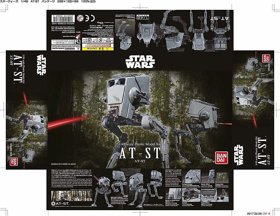 Model kit 1/48 AT-ST Star Wars