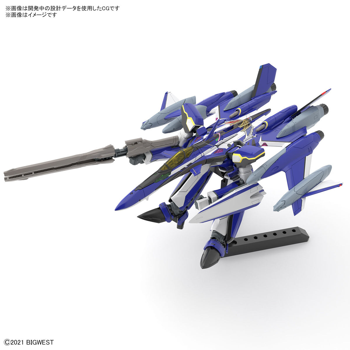 Model kit HG 1/100 YF-29 Durandal Valkyrie (Maximilian Jenius Use) - Macross Frontier