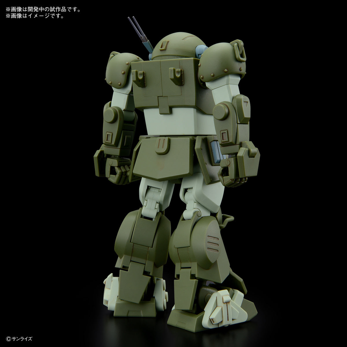 PREVENTA Model kit HG Scopedog - Armored Trooper Votoms