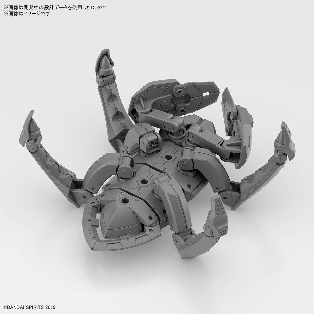 30MM 1/144 Extended Armament Vehicle [Takyaku Mecha Ver.] Gundam