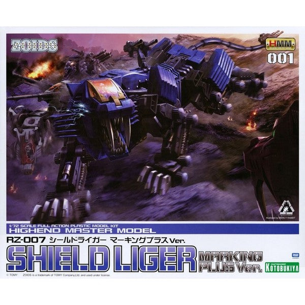 Model kit HMM 1/72 RZ-007 Shield Liger Marking Plus Ver. - Zoids