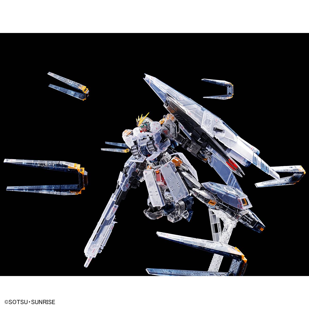 ロボット RG RX-93 V GUNDAM HWS (CLEAR COLOR) RG 1/144 RX-93 Nu Gundam HWS [Clear color] Gundam