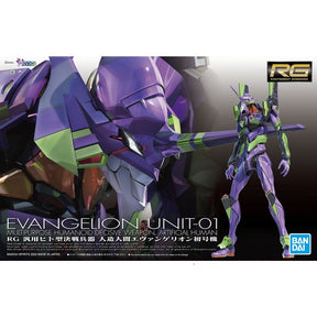 RG Evangelion Unit-01