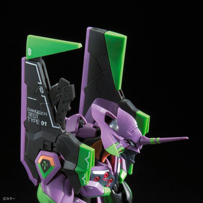 RG Evangelion Unit-01