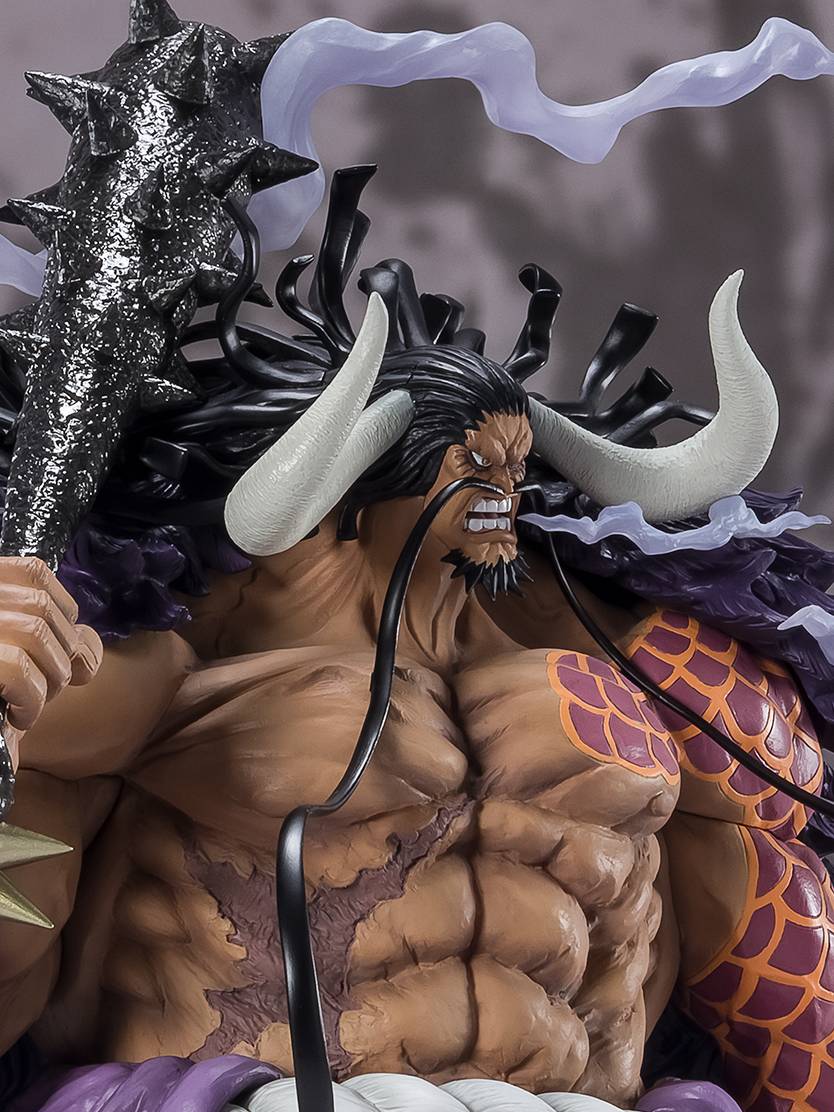 Figuarts Zero - Extra Battle Kaido King of the Beasts - One Piece