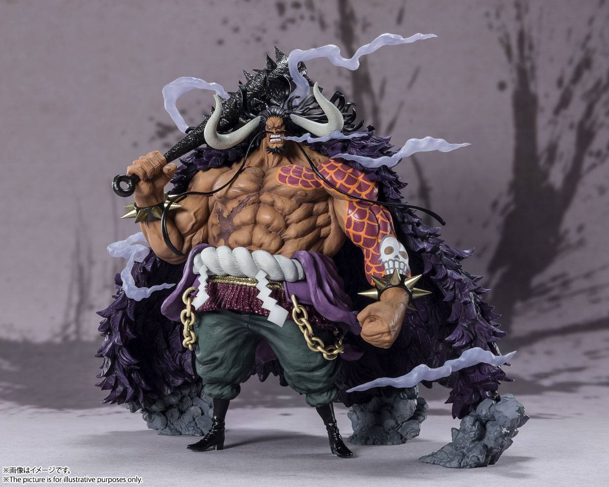 Figuarts Zero - Extra Battle Kaido King of the Beasts - One Piece