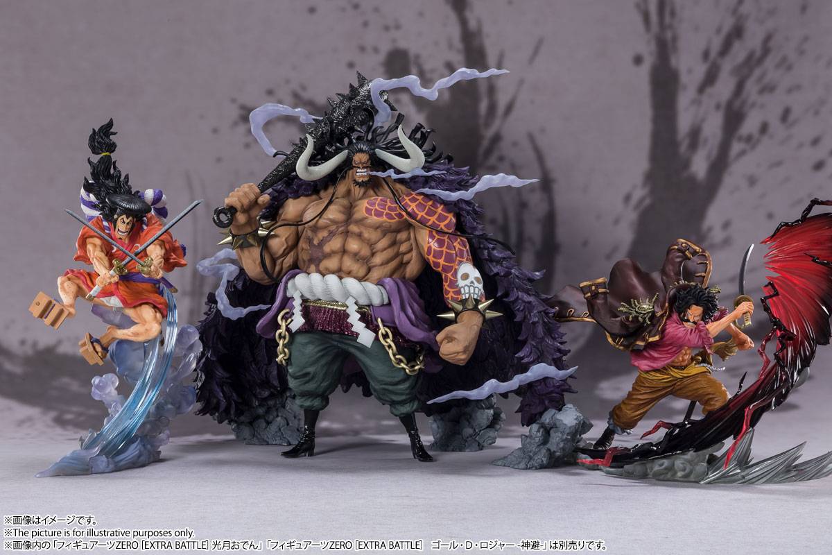 Figuarts Zero - Extra Battle Kaido King of the Beasts - One Piece