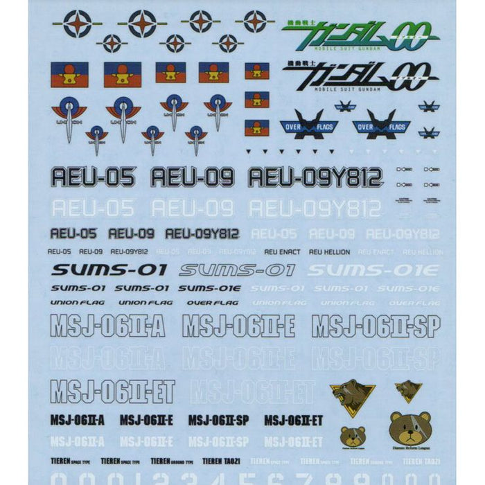 Decalcomanie Pack 3 DECAL No.105 GUNDAM THE ORIGIN 83678 Decalcomanie Pack 3 DECAL No.105 GUNDAM THE ORIGIN 83678