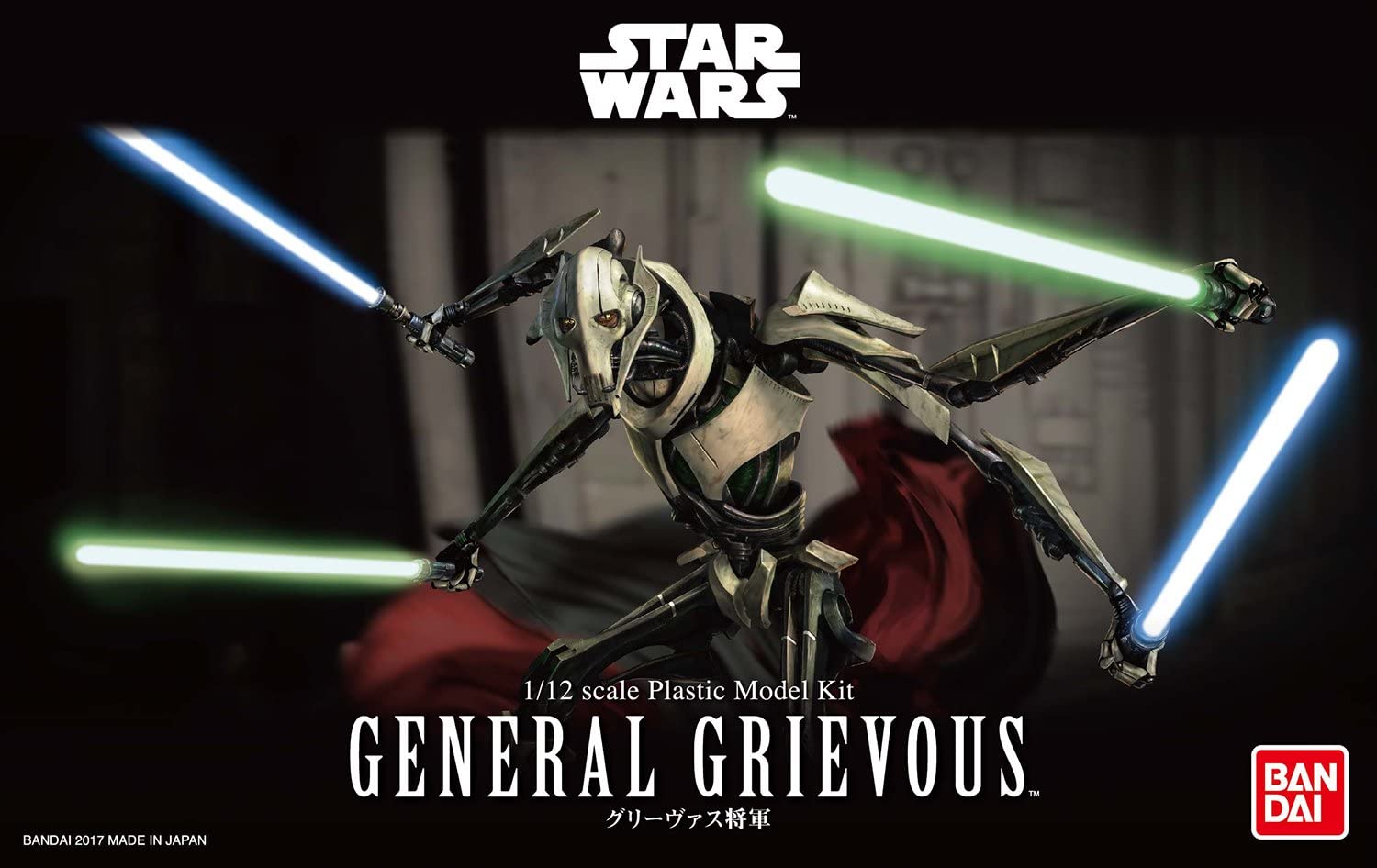 Model kit 1/12 General Grievous - Star Wars