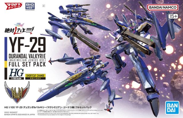 Model kit HG 1/100 YF-29 Durandal Valkyrie (Maximilian Jenius Use) - Macross Frontier