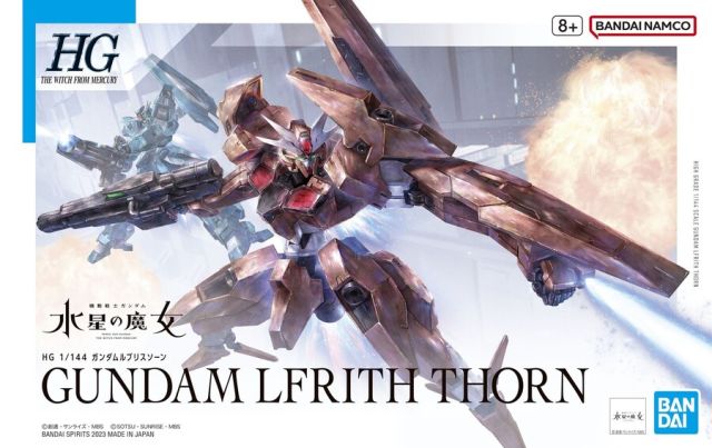 HG 1/144 Lfrith Thorn Gundam