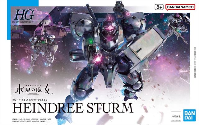 HG 1/144 Heindree Sturm Gundam